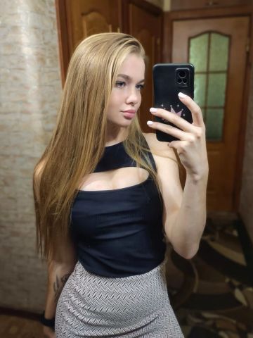 Проститутка Анастасия